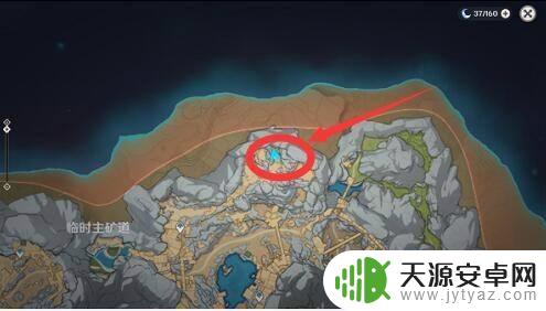 原神最后一颗流明石 原神最后一个流明石在哪个地点