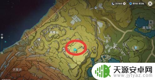 原神最后一颗流明石 原神最后一个流明石在哪个地点