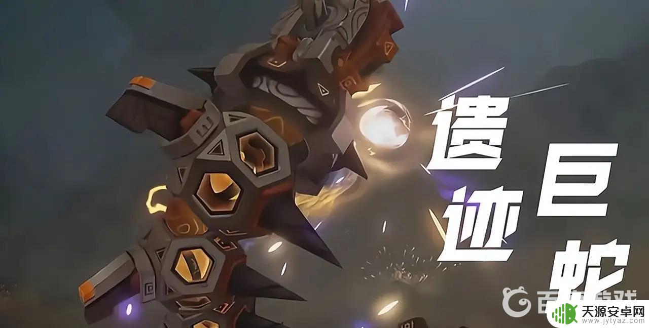 原神深渊100级怪多少血 原神2.8版本100级遗迹巨蛇血量