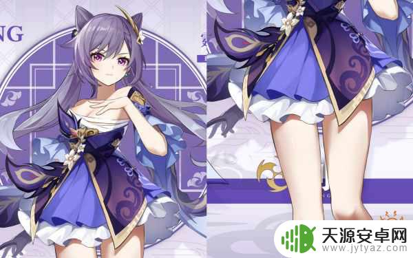 原神30级之后怎么赚钱 原神30级后升级攻略分享