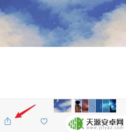 怎么把照片放到手表表盘 苹果手表照片表盘添加步骤详解