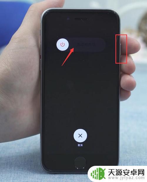 苹果手机突然变卡顿 iPhone手机变慢怎么办