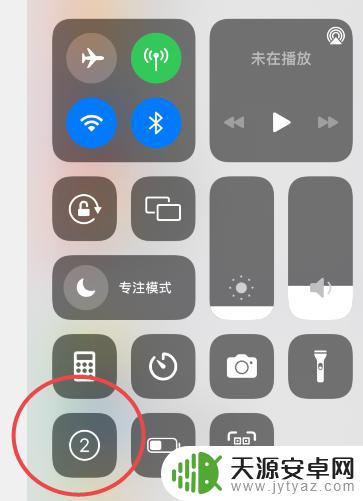 怎样录屏苹果手机怎么录屏 苹果手机录屏教程