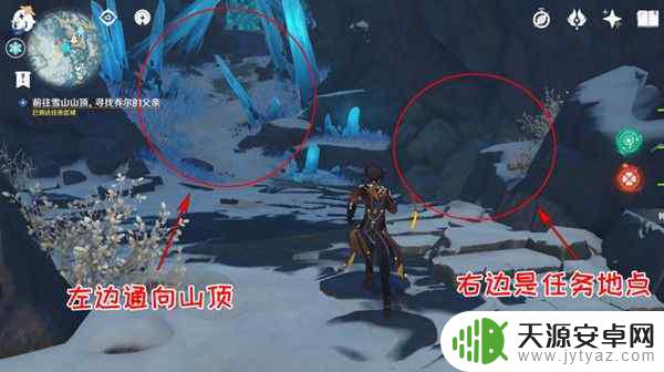原神找父亲雪山低等级怎么过 原神雪山山顶乔尔父亲攻略
