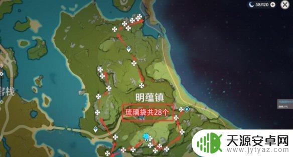 原神璃月代位置 《原神》琉璃袋在哪里能采集到