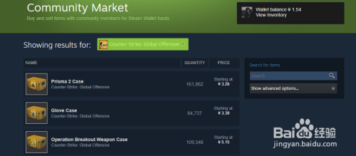 steam盒子在哪买 CSGO音乐盒价格查询