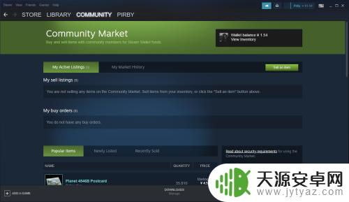 steam盒子在哪买 CSGO音乐盒价格查询