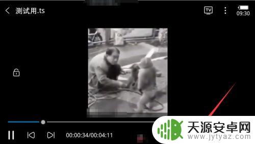 ts文件怎么在苹果手机中打开 手机如何播放ts视频文件