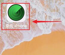 怎么打开iphone查找功能 如何在苹果手机上开启查找我的iPhone功能