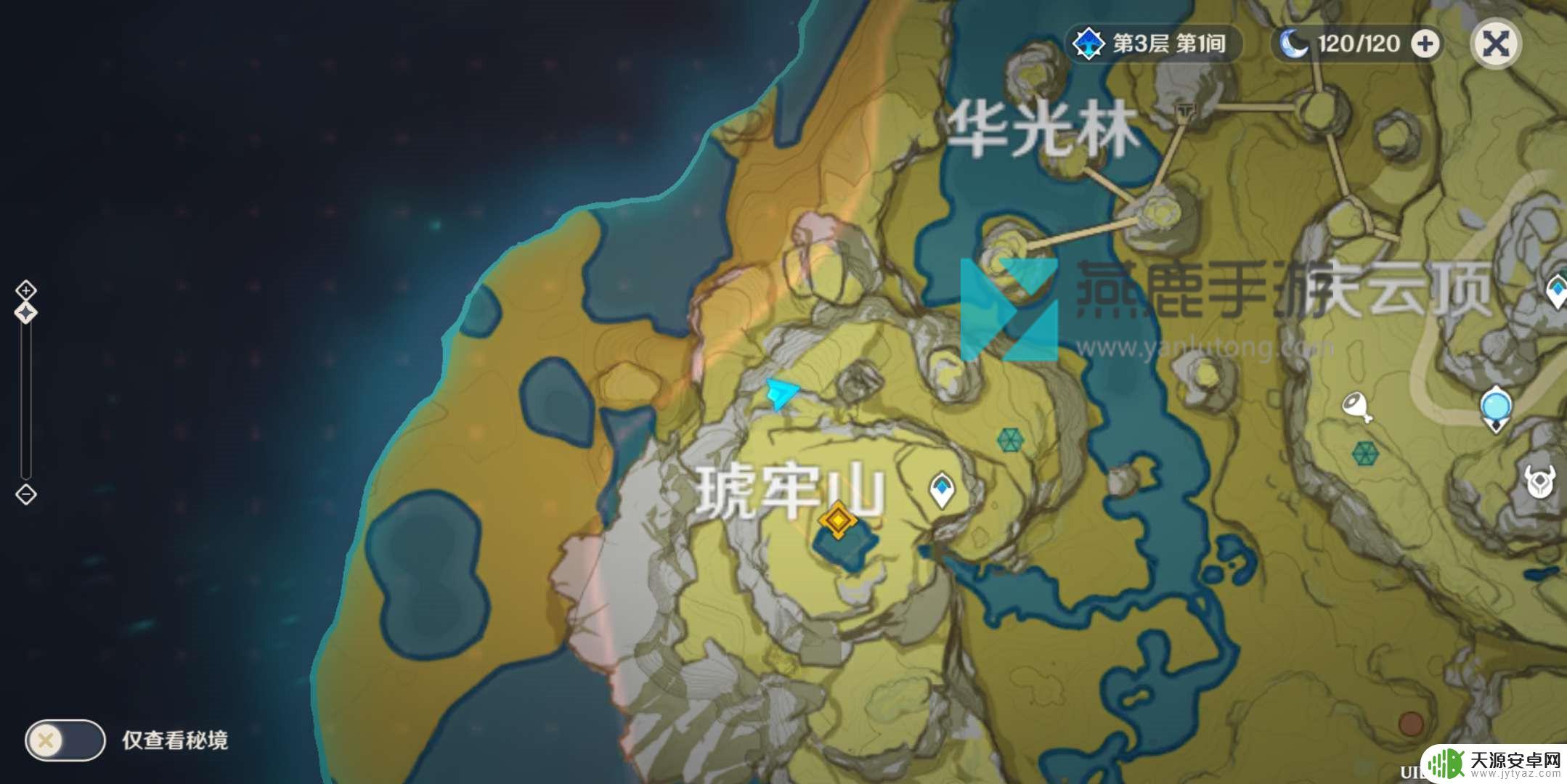 原神琥珀救人位置为什么没有 如何在原神山路旁找到琥珀救人的位置
