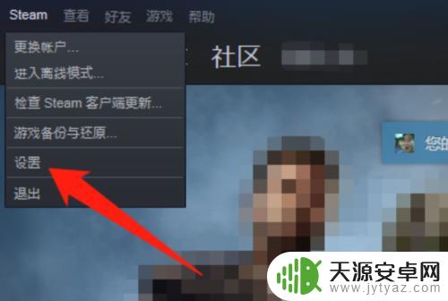 手机steam怎么看vac steam vac封禁怎么查看