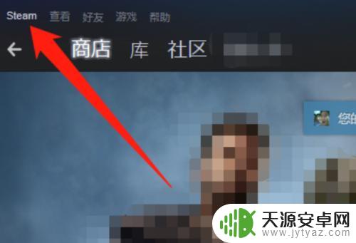 手机steam怎么看vac steam vac封禁怎么查看