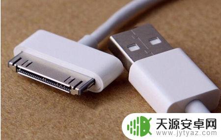 苹果手机是什么接口 苹果设备有哪些接口