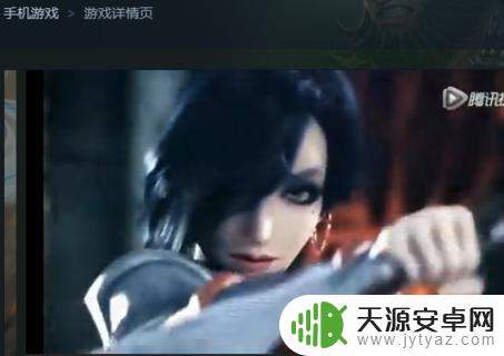 苹果手机怎么下玩吧 在电脑上用模拟器玩苹果手机游戏的方法