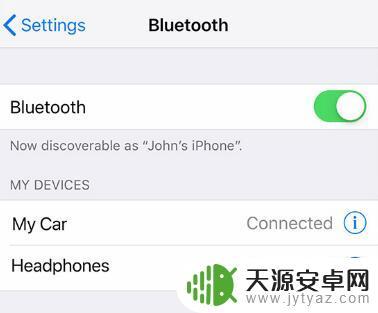 苹果手机打开蓝牙没有蓝牙标志 iPhone 蓝牙功能开启后不显示其他设备