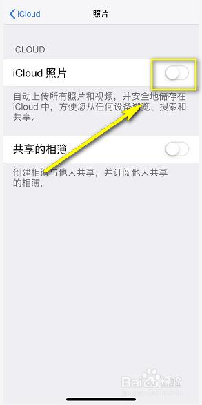 苹果手机视频看不了怎么办 苹果手机相册视频打不开怎么办