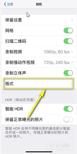 苹果手机视频看不了怎么办 苹果手机相册视频打不开怎么办