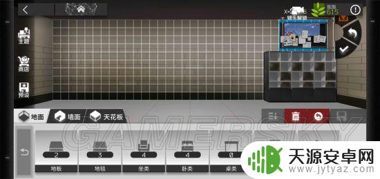 明日方舟新手宿舍 明日方舟基建宿舍氛围度提升攻略