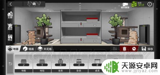 明日方舟新手宿舍 明日方舟基建宿舍氛围度提升攻略