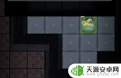 猛鬼宿舍如何直接升级床 猛鬼宿舍床升级攻略