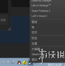 饥荒steam怎么跟队友说话 饥荒联机版steam语音设置教程