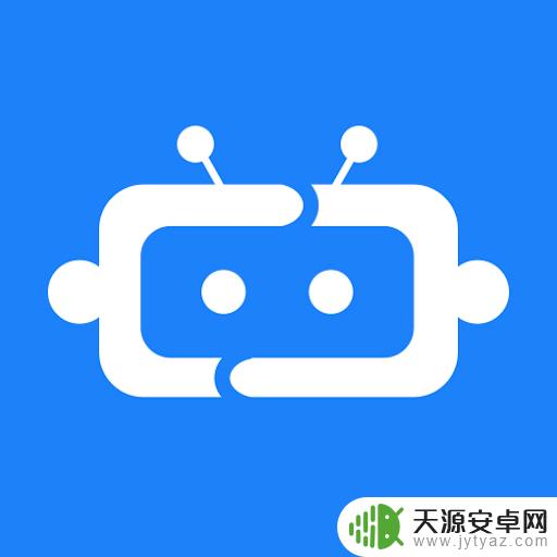 小音智能最新版