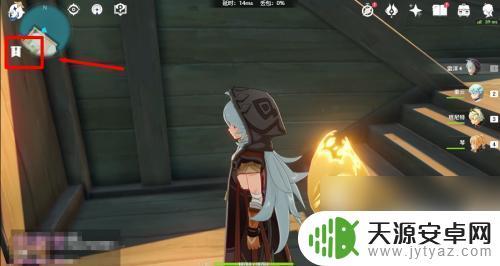 原神能重新过剧情吗 原神剧情对话重温指南