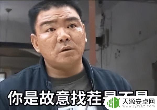 《黑神话：悟空》预购即将开启！268元的定价合理吗？丨次元军武