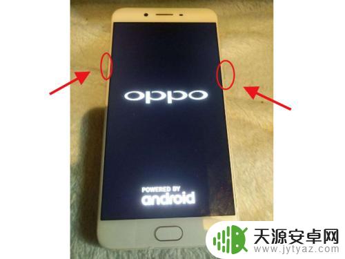 oppo手机一直显示关机页面怎么办 oppo手机一直停留在oppo界面怎么办