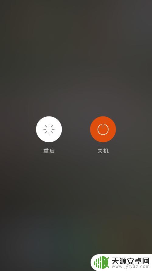 手机登不上微信怎么办 解决手机上微信无法登录的方法