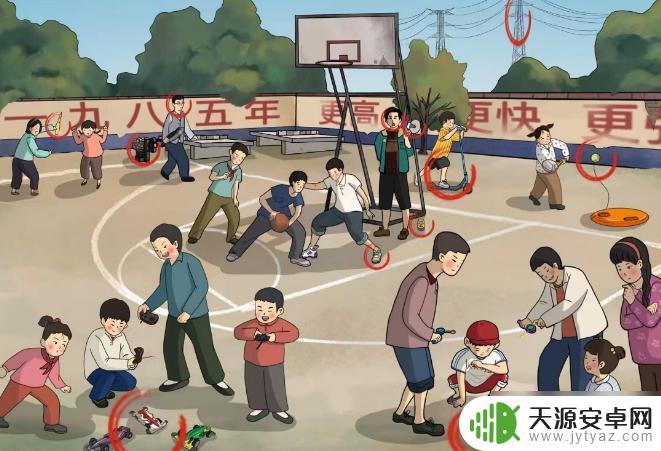 老六爱找茬青葱岁月2答案 《文字玩出花》攻略分享