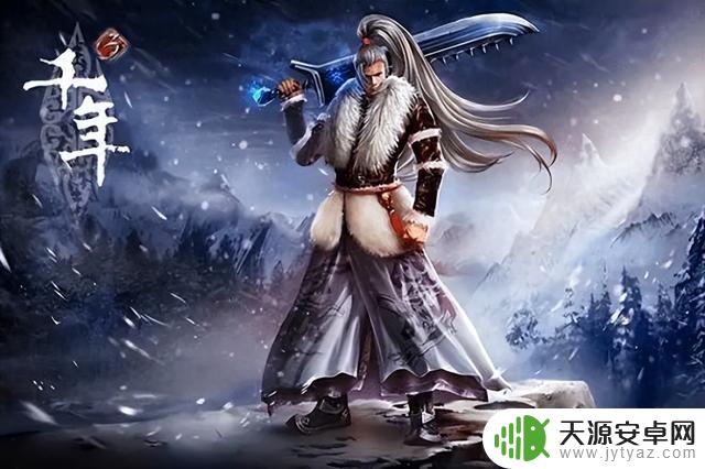 获取原始千年装备的攻略指南