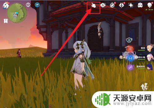 原神田亩怎么放 原神家园怎么种地攻略