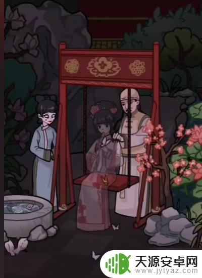 隐秘的档案血染后花园怎么过 隐秘的档案血染御花园怎么解密