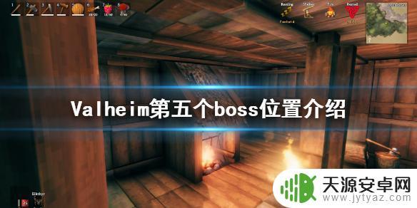 英灵神殿5boss Valheim英灵神殿第五个boss位置