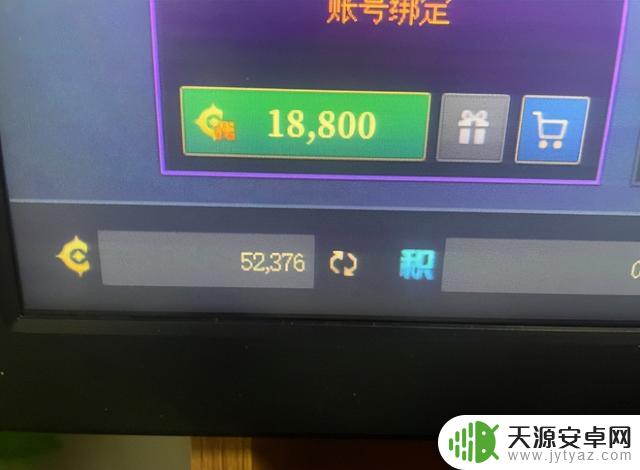 DNF玩家账号被永久封禁,解封后获得额外5万点券和5亿金币,意外获益