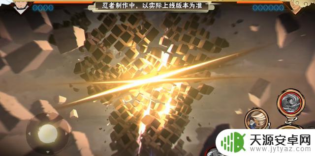 初代风影烈斗爆料终于曝光,免费质量堪比忍法帖,强化状态不依赖技能