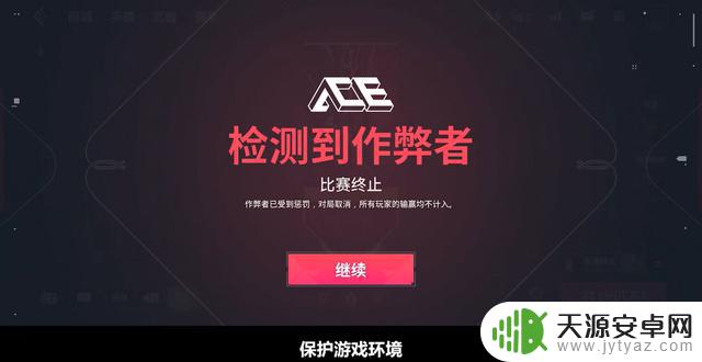 无畏契约手游即将上线，ID抢注活动火热开启！