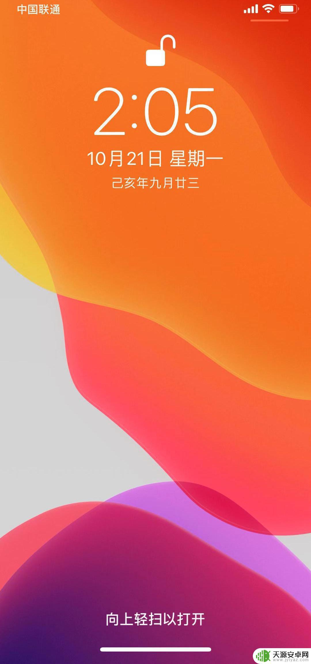 苹果手机锁屏上的手电筒怎么去掉 iOS 13锁屏界面隐藏相机和手电筒的技巧