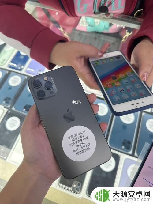 卖苹果手机前要怎么处理 二手 iPhone 回收市场行情分析