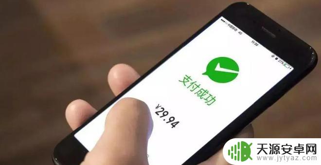 如何促进手机支付快速发展 如何在移动支付的发展中更好地平衡安全性和便捷性