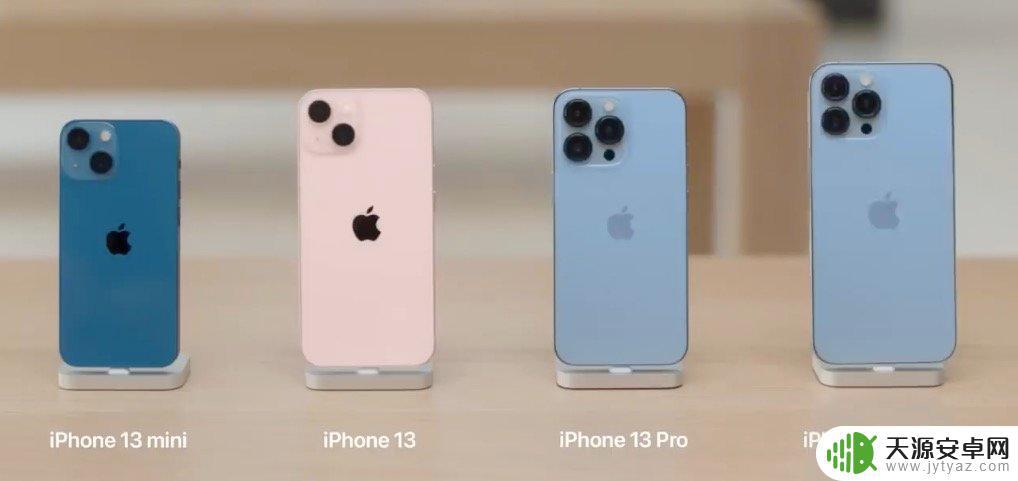 苹果推出iPhone 15系列手机 五种配色可选、iPhone 15起售价为799美元