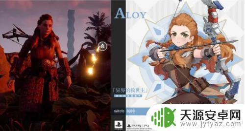 原神恒久之约调查可疑之处 原神恒久之约可疑之处任务攻略