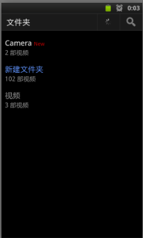 手机视频怎么检测不到 MX Player播放器无法播放视频文件的解决方法