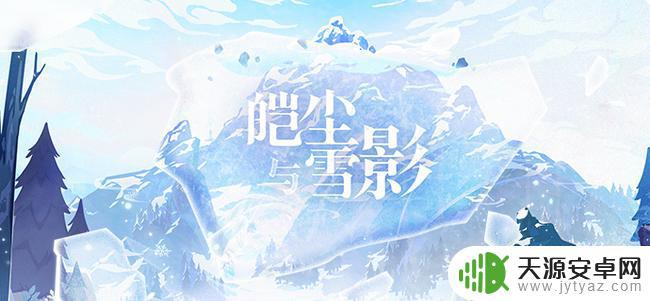 原神可动手办有卖的吗 原神手办哪里有卖