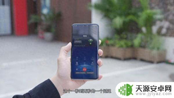 华为Mate 60 Pro评测：精雕细琢 成就史上最强大的Mate