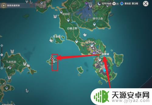 原神钓鱼功略 原神钓鱼任务攻略