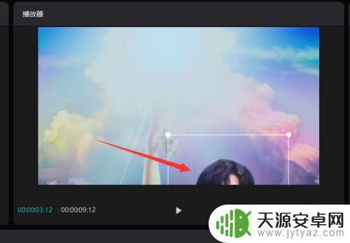 手机如何让视频人物换头 剪映专业版如何实现视频中人物换头效果