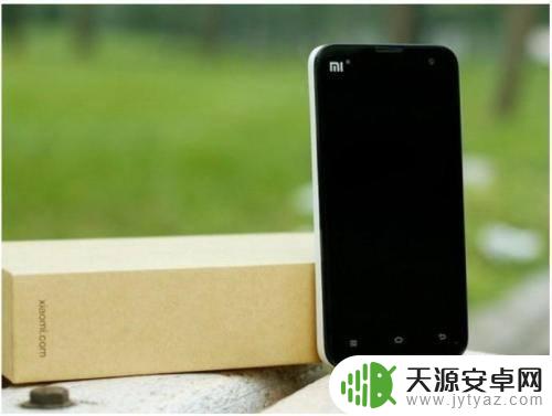 苹果手机怎么同屏老公手机不被发现 苹果手机如何关闭定位功能