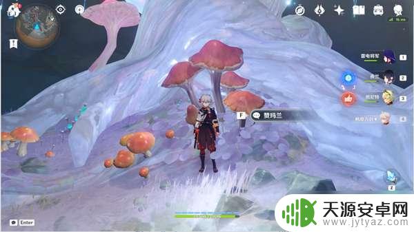 原神蘑菇的求救 原神黯淡蘑菇求救攻略分享